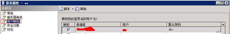 bubuko.com,布布扣