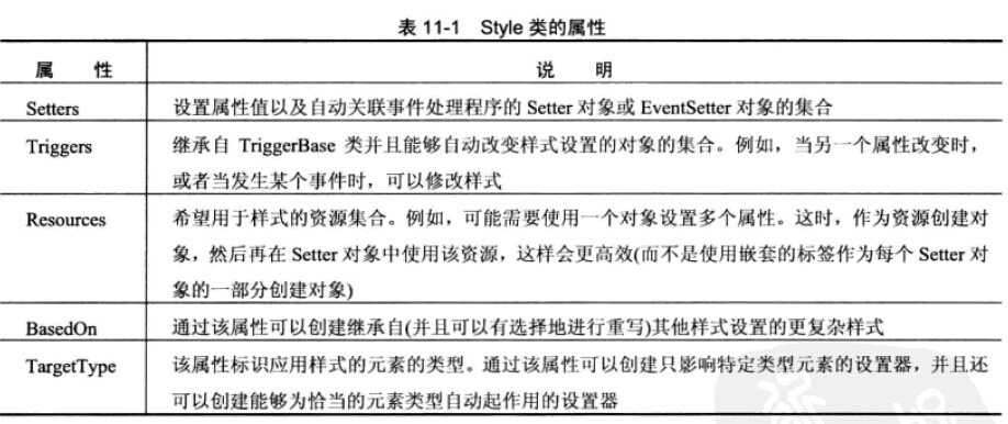 QQ图片20140811225238