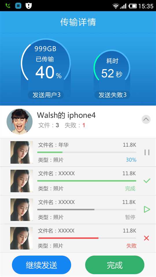 bubuko.com,布布扣