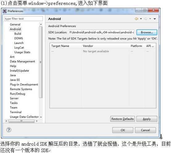 bubuko.com,布布扣