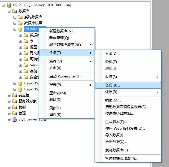 bubuko.com,布布扣