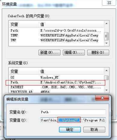 bubuko.com,布布扣