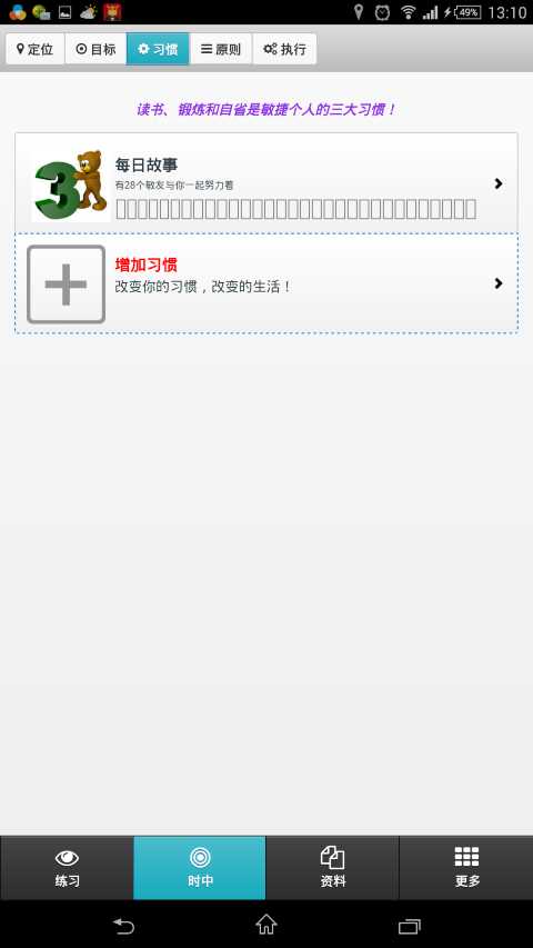 bubuko.com,布布扣