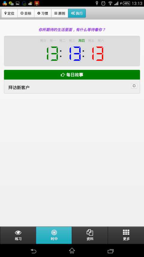 bubuko.com,布布扣