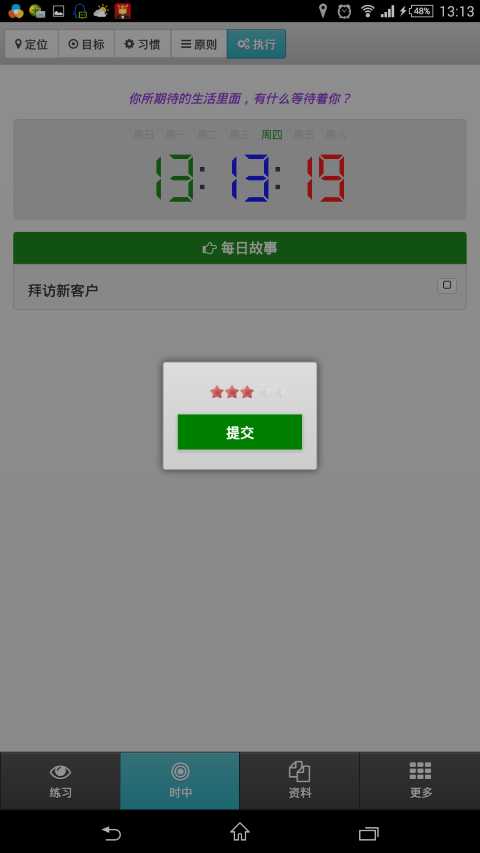 bubuko.com,布布扣