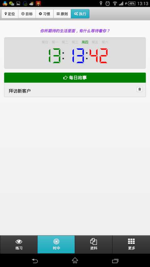 bubuko.com,布布扣