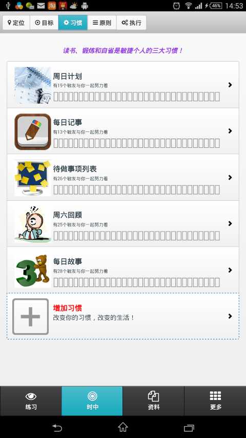 bubuko.com,布布扣