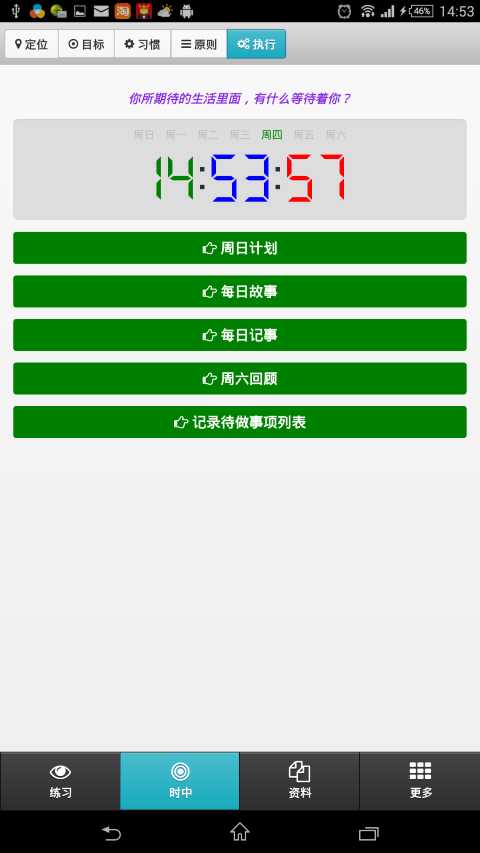 bubuko.com,布布扣