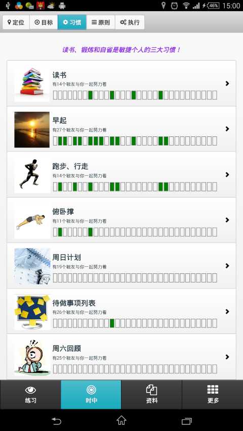 bubuko.com,布布扣