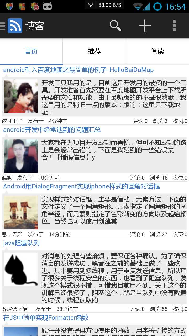 bubuko.com,布布扣