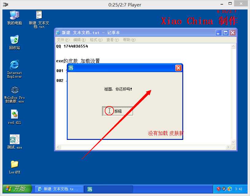 bubuko.com,布布扣