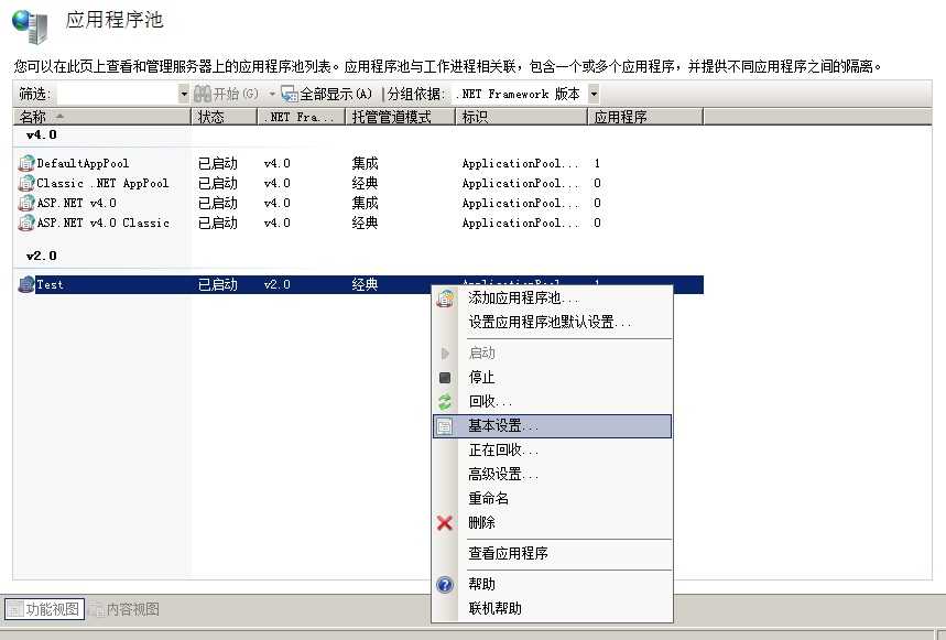 bubuko.com,布布扣