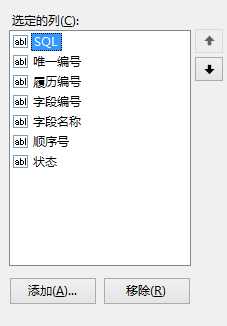 bubuko.com,布布扣