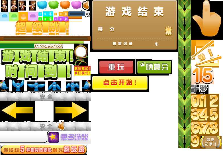 bubuko.com,布布扣