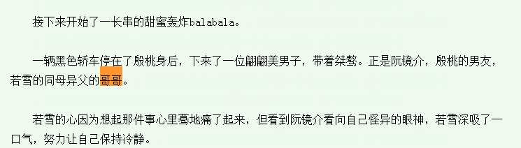 bubuko.com,布布扣