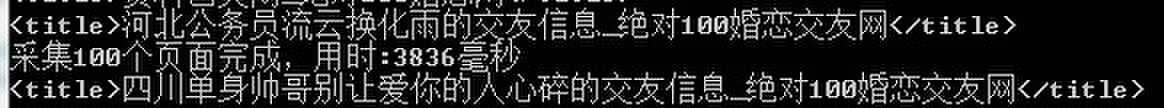bubuko.com,布布扣