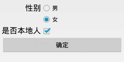 bubuko.com,布布扣
