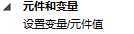 bubuko.com,布布扣