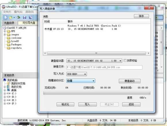 bubuko.com,布布扣