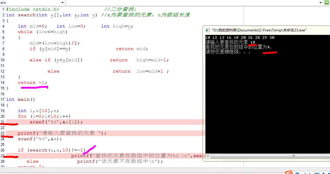 bubuko.com,布布扣