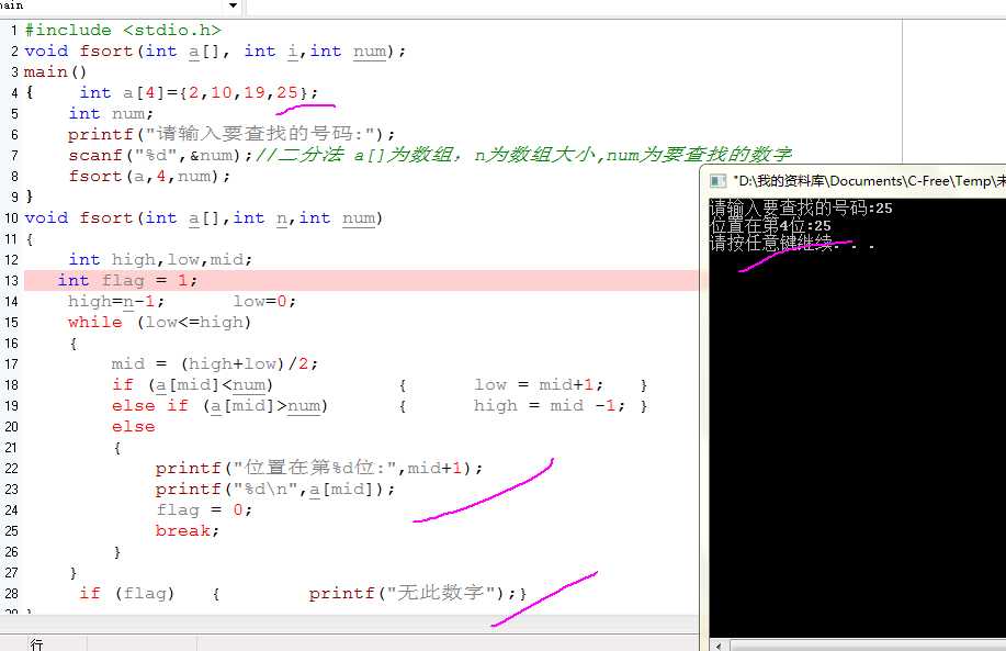 bubuko.com,布布扣