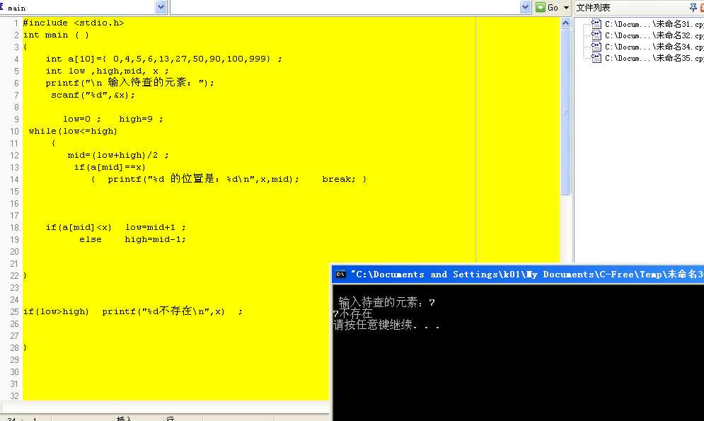 bubuko.com,布布扣