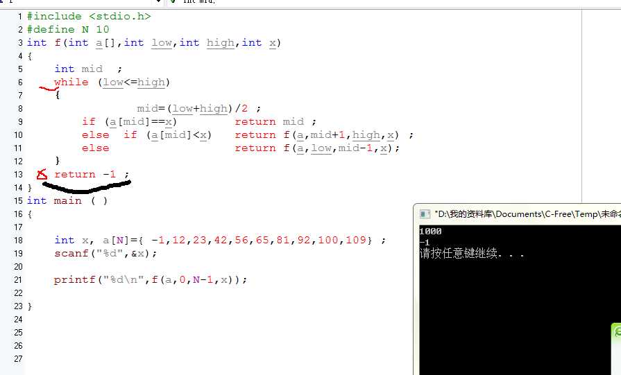 bubuko.com,布布扣