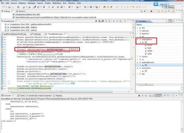 bubuko.com,布布扣