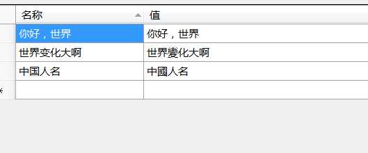 bubuko.com,布布扣