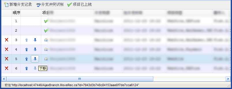 bubuko.com,布布扣