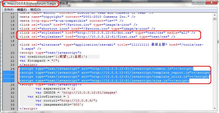 bubuko.com,布布扣