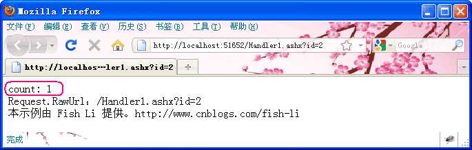 bubuko.com,布布扣