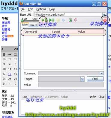 bubuko.com,布布扣