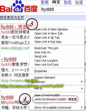 bubuko.com,布布扣