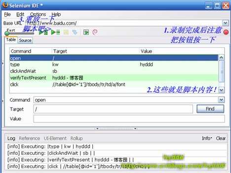 bubuko.com,布布扣