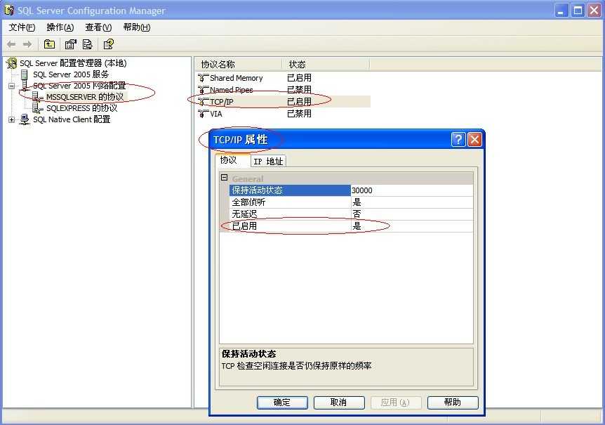 bubuko.com,布布扣