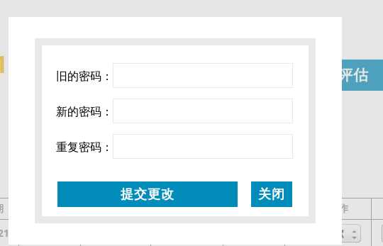 bubuko.com,布布扣