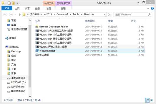 bubuko.com,布布扣