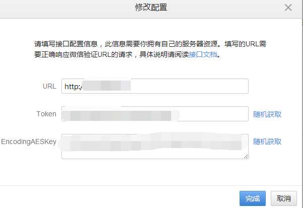 bubuko.com,布布扣