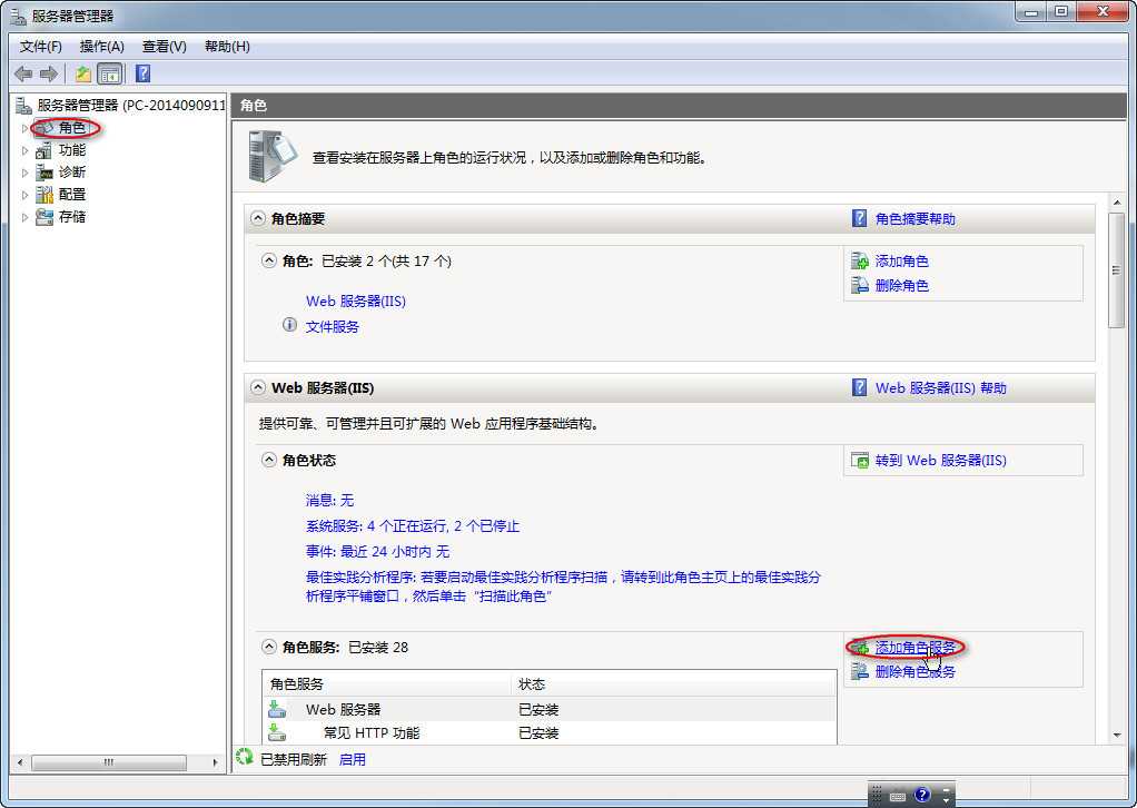 bubuko.com,布布扣