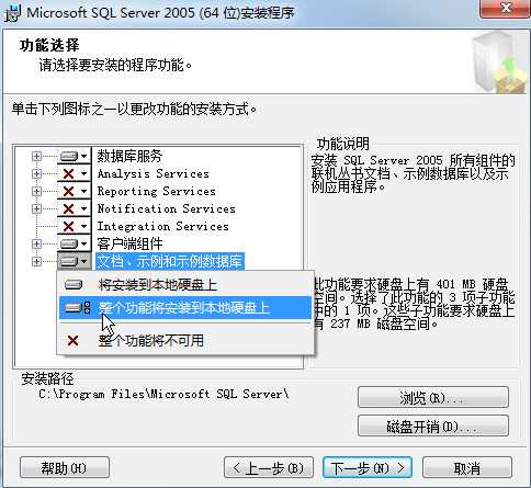 bubuko.com,布布扣