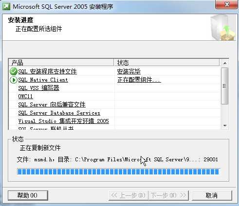 bubuko.com,布布扣