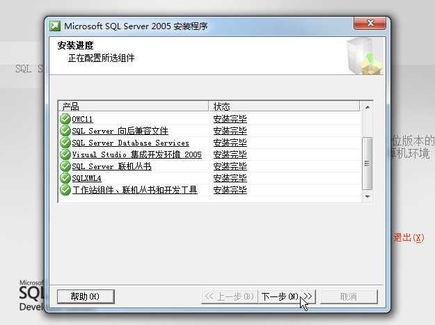 bubuko.com,布布扣