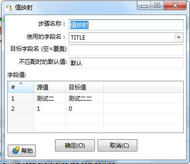 bubuko.com,布布扣