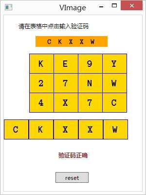 bubuko.com,布布扣