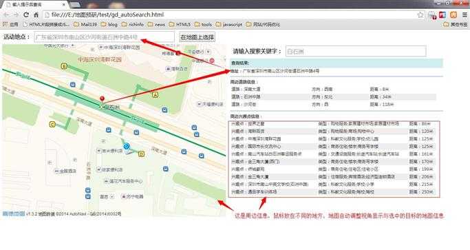bubuko.com,布布扣