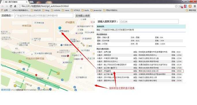 bubuko.com,布布扣