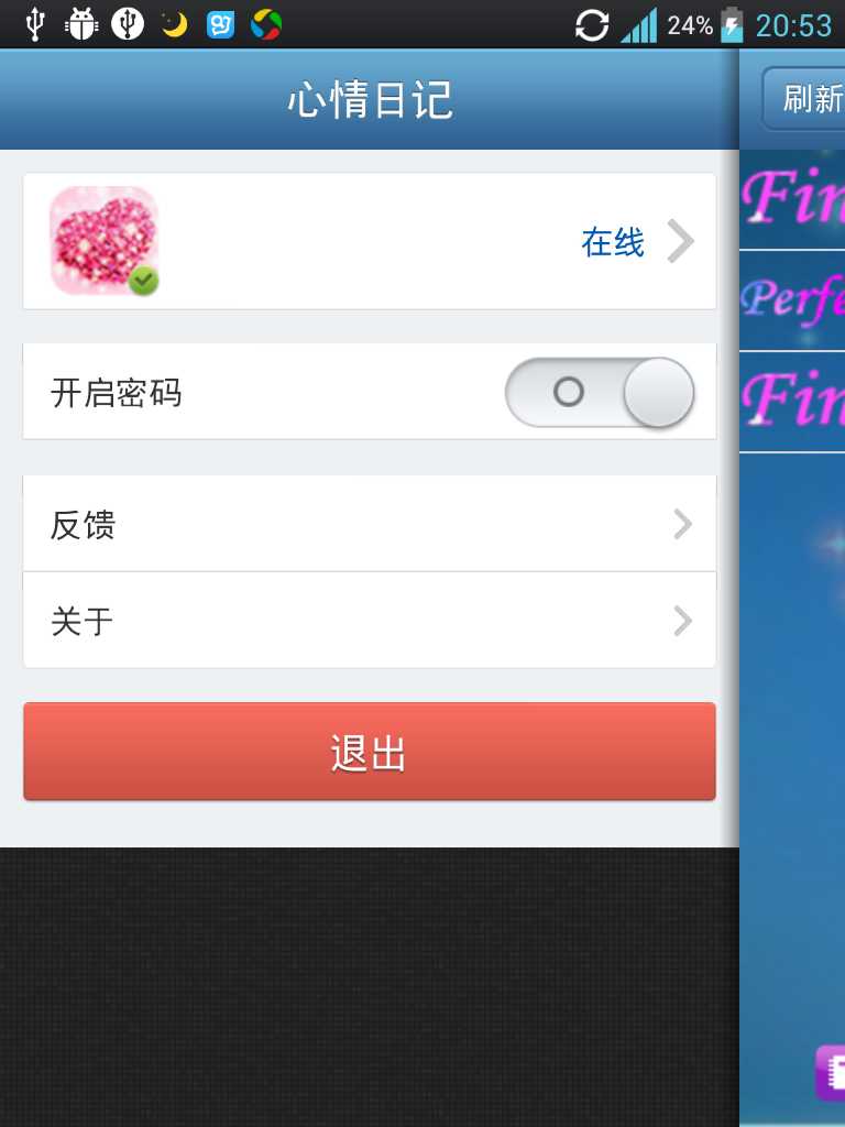 bubuko.com,布布扣
