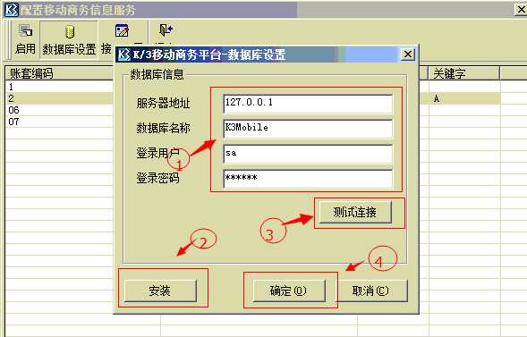 bubuko.com,布布扣