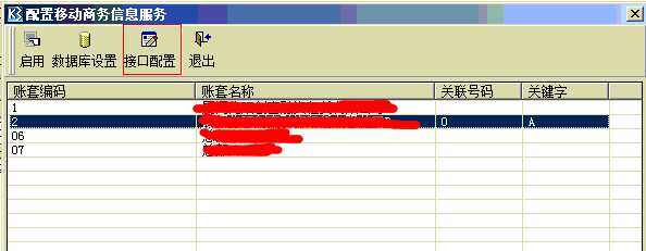 bubuko.com,布布扣